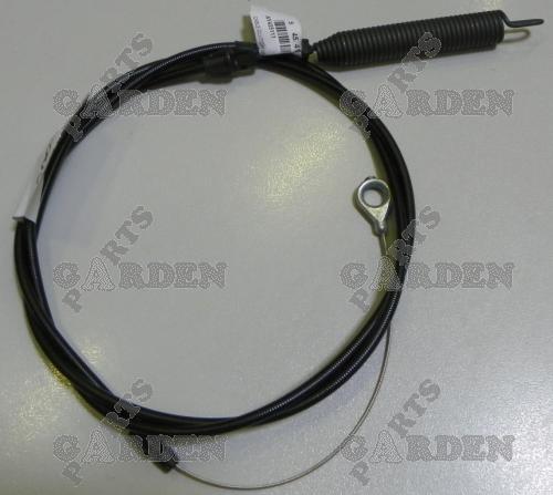 LINKA NOŻA CIĄGNIKA do HQ 435111 1503 mm x 1895 mm ( zastąpienie oryginału 435111, 408714, 532 43 51-11, 532 40 87-14 )
